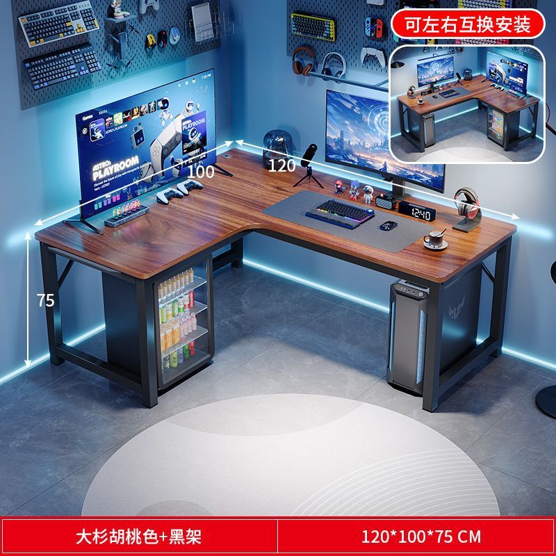 월넛색상 120*100cm [좌우 교환가능]