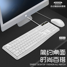 ʮ�˶� D330���߰칫���������װUSB�ڵ������������װ ����ѷ