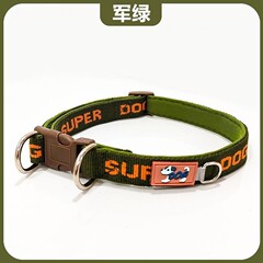 狗牌脖圈项圈防脱脖套宠物狗大中小型大型犬颈圈防走钉制防爆通用