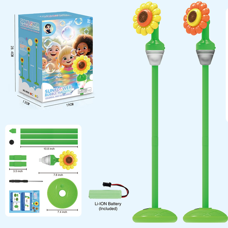 노란 해바라기 버블 머신 [리튬 배터리 버전]