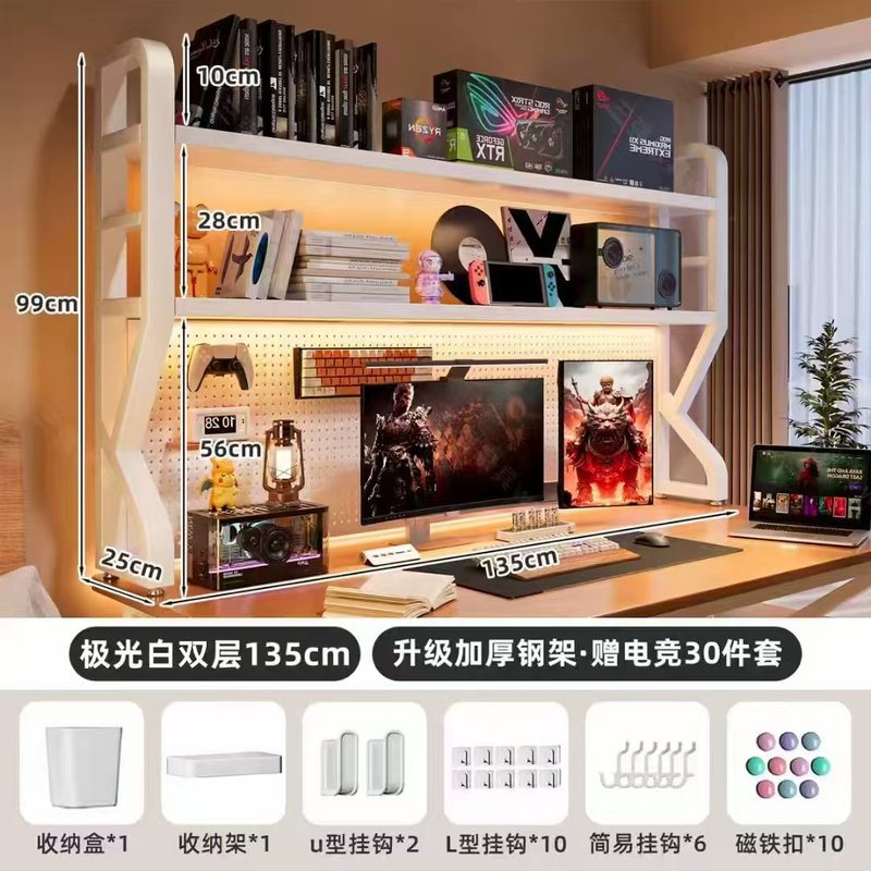 桌面K型洞洞板书架置物架学习书桌收纳架电脑办公桌多层书架厂家|undefined