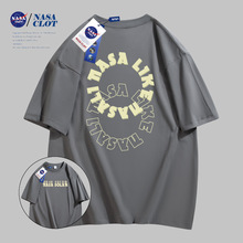 NASA联名2023新款潮牌短袖夏季休闲运动情侣同款潮流时尚百搭纯棉