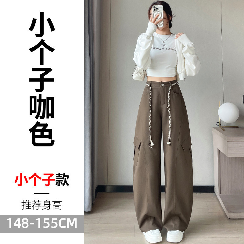 现货现货2025秋季新款弯刀工装裤阔腿休闲香蕉裤潮酷运动裤女|undefined