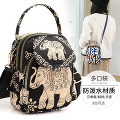 Large-capacity women's outdoor travel shoulder crossbody bag casual printed handbag lightweight water-repellent nylon bag