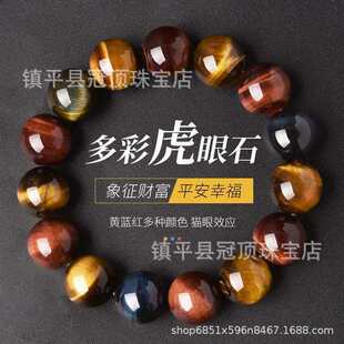 �߲ʻ���ʯ�����Ů����ɫ����ʯ��Ȼľ׃ʯ��ʯ�ִ��Ʒ���l