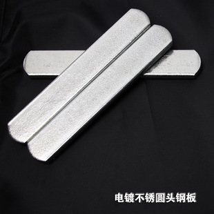 Sandbag Leggings Weight Vest Lead Block Weight Weight Weight Lead Block Strip Steel Plate Weight Clothes Leg Weight Adjustable Running
