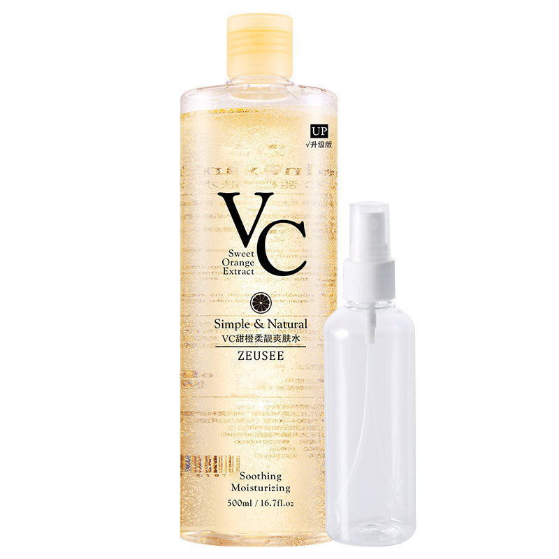 子煕vc爽肌水保湿水補水化粧水定化粧スプレー柔肌精華水大瓶女性男性代発|undefined