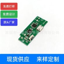 YY17���n�^����~�����V����·��3-4.2Vͨ��6-10�ߟ���ͨ���·��