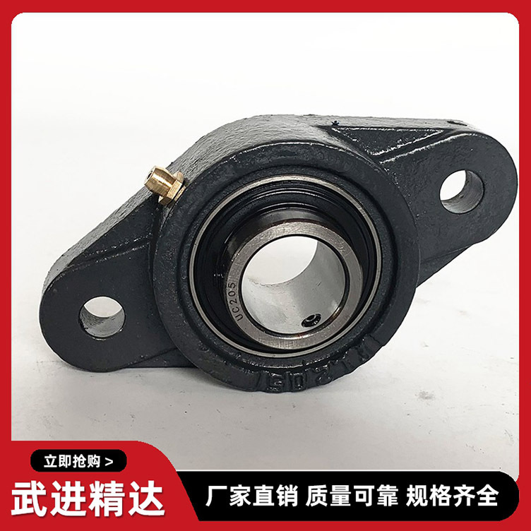 源头源头厂家 UCFL205 FL205 UC205 带座轴承 带铸铁菱形座外球面