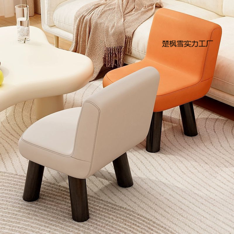 スツール、家庭用背もたれ付き小さな椅子、リビングルームのコーヒーテーブルスツール、ベンチ、子供用スツール、大人用ソファスツール、低いスツール、低い椅子|undefined