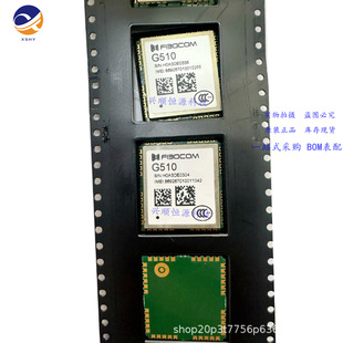 G510-Q50-00Fibocom Fibocom Quad-Band Gsm/Gprs Module Original in Stock