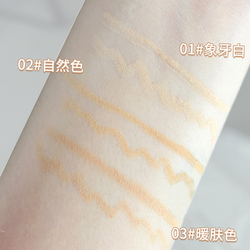 Maioli's new multi-effect concealer pen, silkworm contouring tool, conceals spots, acne marks, dark circles, freckles, and brightens skin