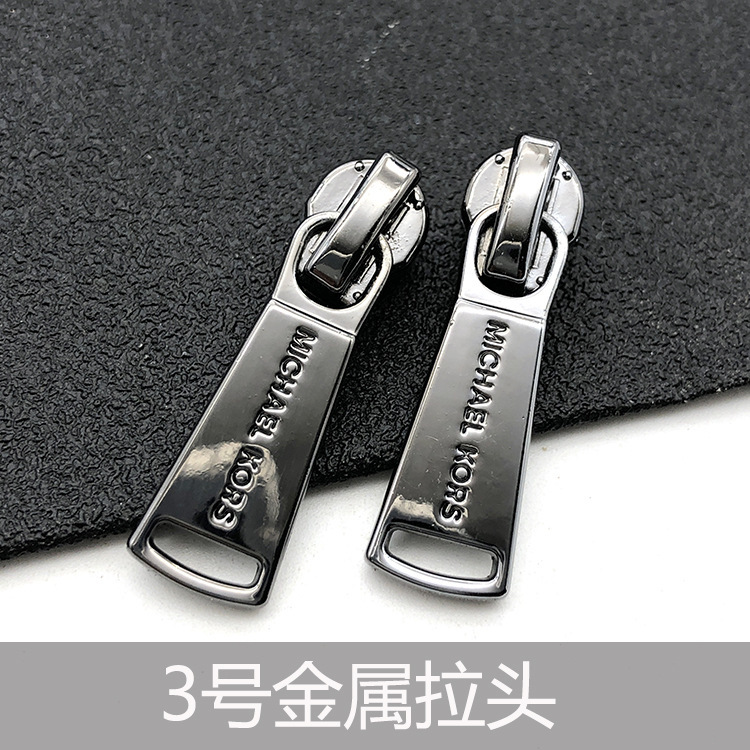 No.3金属製ジッパープル、バッグ付属品、銅歯ジッパーロック、鉄製プル、厚みのあるジッパープル、小さなジッパープル|undefined