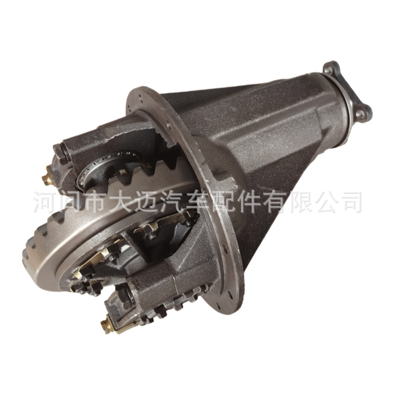 BJ130 rear axle differential assembly with 16 keys is suitable for Foton, JAC, Yuejin micro-trucks, Jinbei light trucks, and lorries