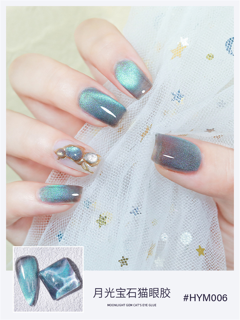 Kasi fantasía arenas movedizas ojo de gato pegamento de esmalte de uñas 2021 nuevo Moonlight gem smoothie Aurora cat eye pegamento salón de uñas