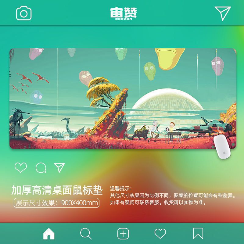 ABA-모티와 릭 26