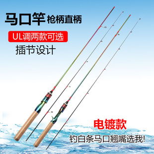 �R�ڸͳ�ܛ΢���̼��·����L/UL�{�חl���ĸ����Ųʘ���ֱ���~�U