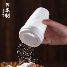 日本进口面粉筛手持烘焙撒粉罐可可粉过滤网筛子糖粉细漏网过筛器