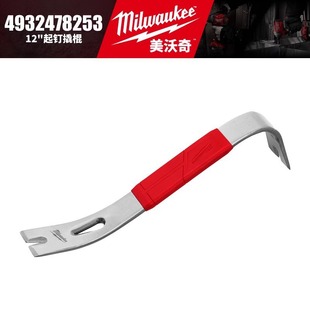 Milwaukee 4932478253-12" Nail Remover Pry Bar Nail Remover Pry Bar Nail Remover
