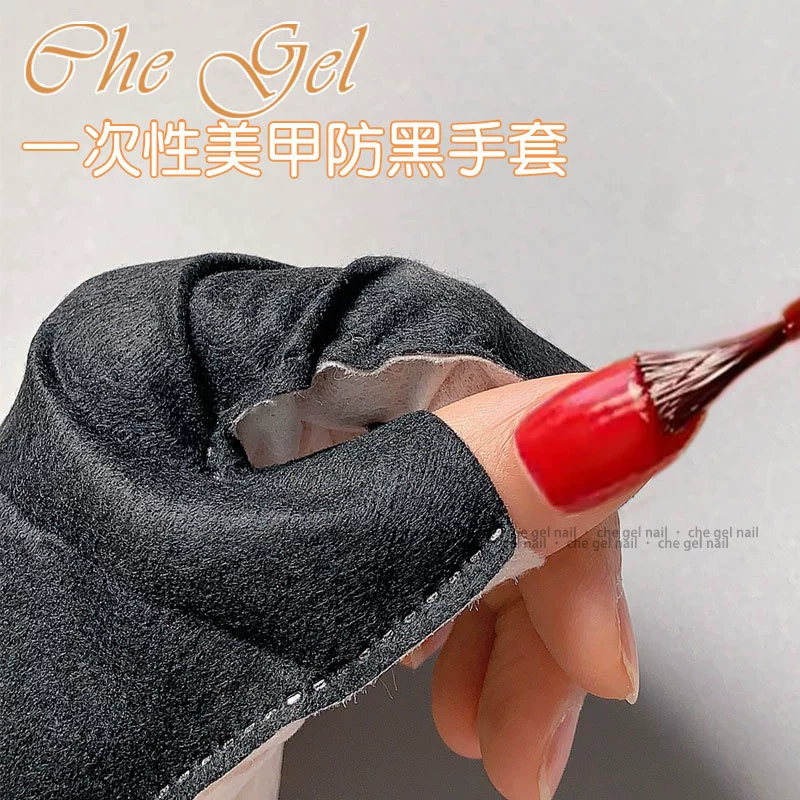 Новые перчатки для дизайна ногтей УФ-защита Черный-доказательство Солнцезащитный черный-запеченные перчатки Защитная лампа для ногтей Роса