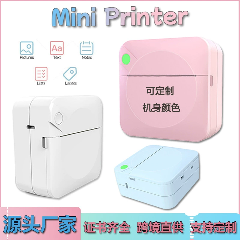 Трансграничная внешняя торговля взрывной портативный карманный мини-принтер без чернил студенты неправильно