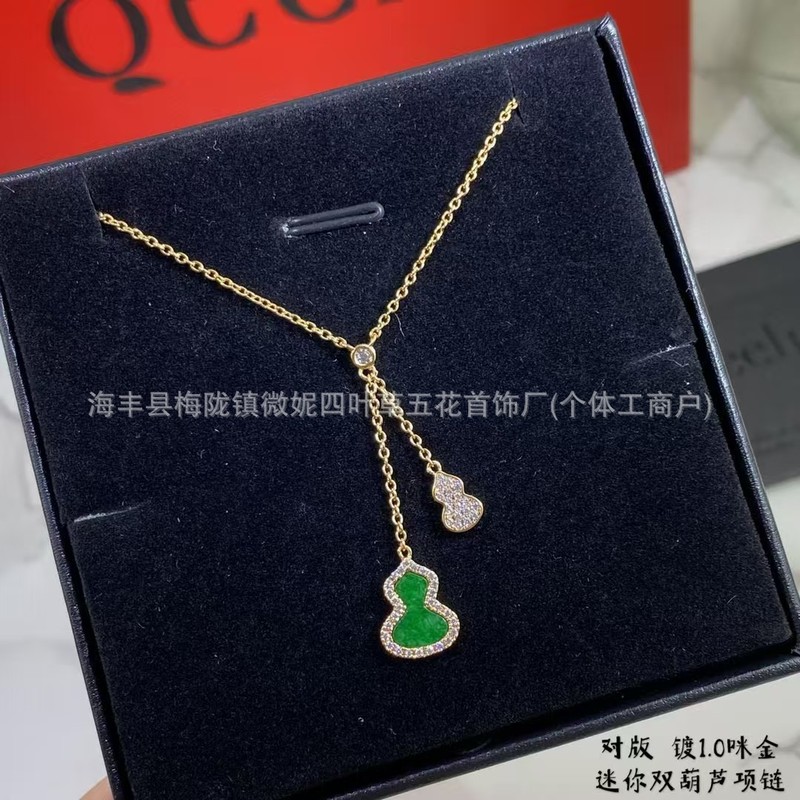V金高級版ひょうたんネックレス、厚めの18Kローズゴールドメッキ、天然レッドカルセドニーと白蝶貝のペンダント、ダイヤモンドをあしらったダブルひょうたん|undefined