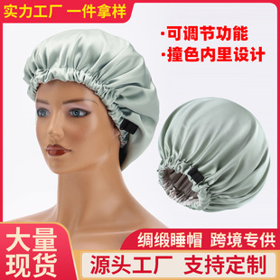 �羳�����p�ӿ��{���I��˯ñ�A�ñ�^��ñ����z�o�lñ���yñ