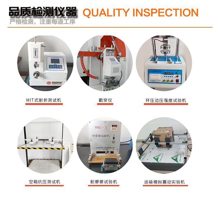 产品广告首图06
