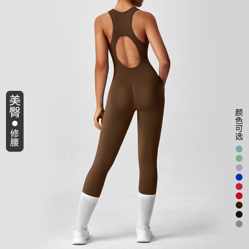 Cross-border High-strength Tight-fit Beauty-back Hoosier Yoga Suit Sports Long Hoosier Yoga Pants Running Fitness Jumpsuit Cross-border High-strength Tight-fit Beauty-back Hoosier Yoga Suit Sports Long Hoosier Yoga Pants Running Fitness Jumpsuit