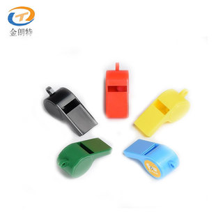 Plastic Whistle Children's Toy Cross-Border Whistle Basketball Referee Whistle Lanyard Fan Sports Meeting Special Survival Tool