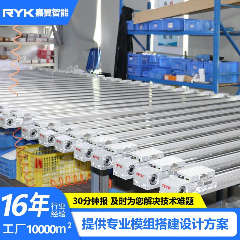 龙门型欧规轻载同步带直线滑台 机械滑台直线定位系统 线性模组
