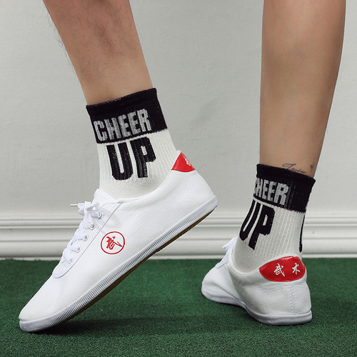 Double Star Bate Martial Arts Shoes Men's and Women's Tendon Soled Canvas Shoes Martial Arts Performance Shoes Morning Martial Arts Shoes