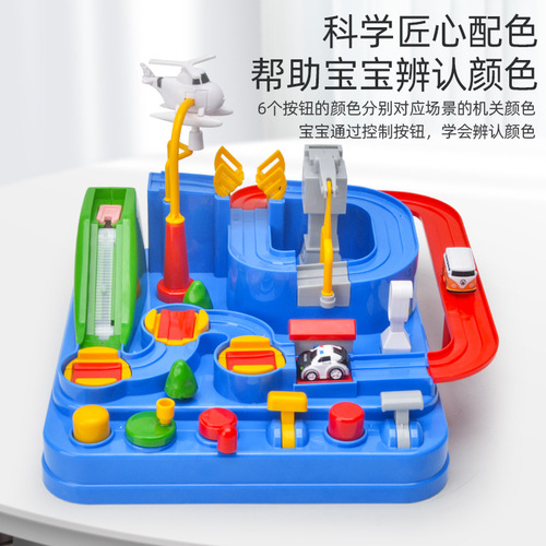 Children and boys new track car adventure parking lot small train girl toy gift set