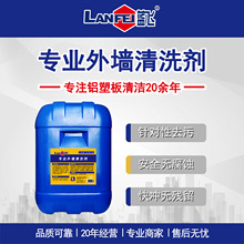 Xܰ⠝ϴXˮ坍Ļˮëʯϴ{w