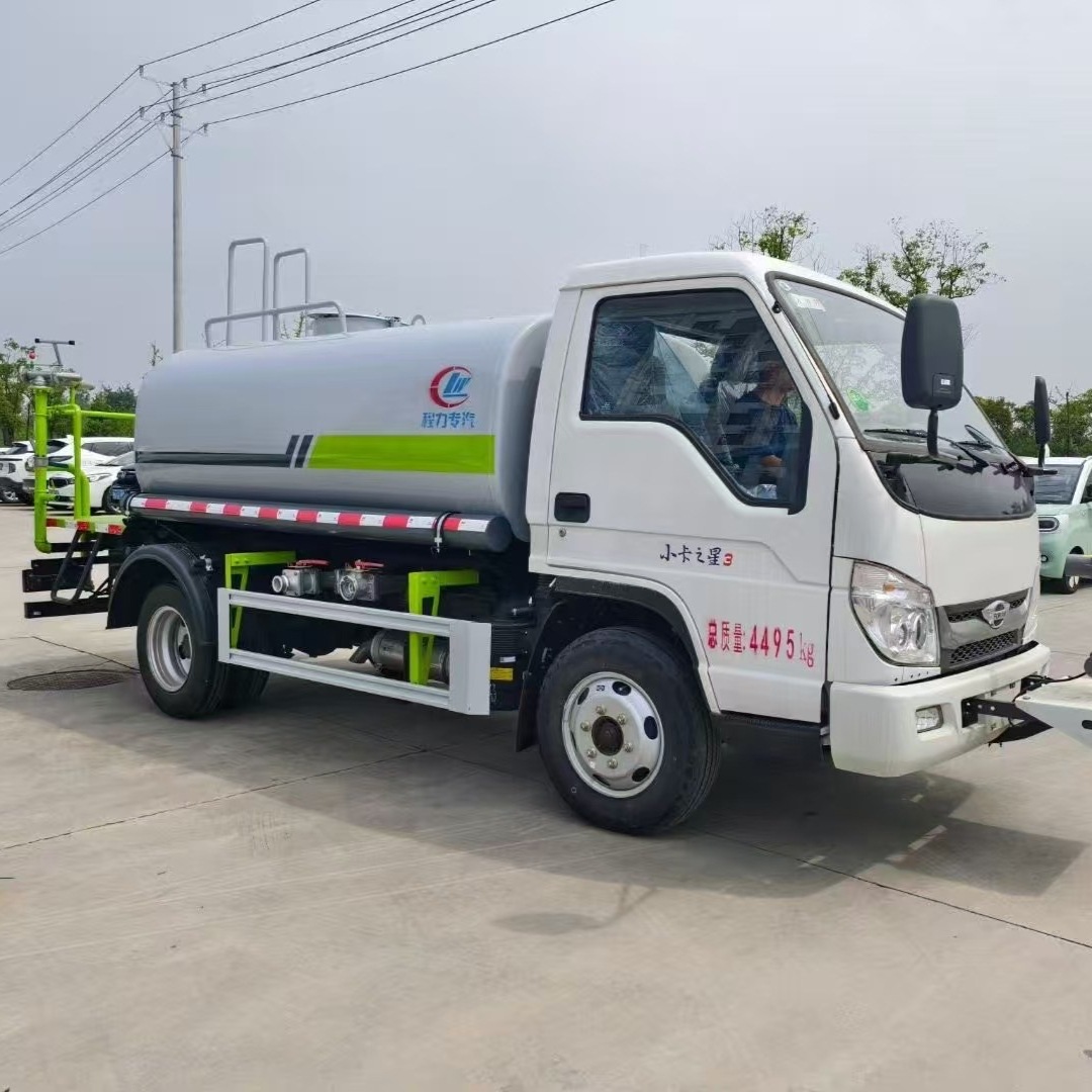 Road Maintenance Vehicle with Front Spray and Rear Spray, High-Pressure Washing, Construction Site Greening Water Storage Tank, Small Fog Cannon Spraying Water Truck
