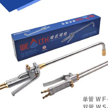 Ψ��Óģ���������T�C�����������{ʽ���F������T��ʯī�释��