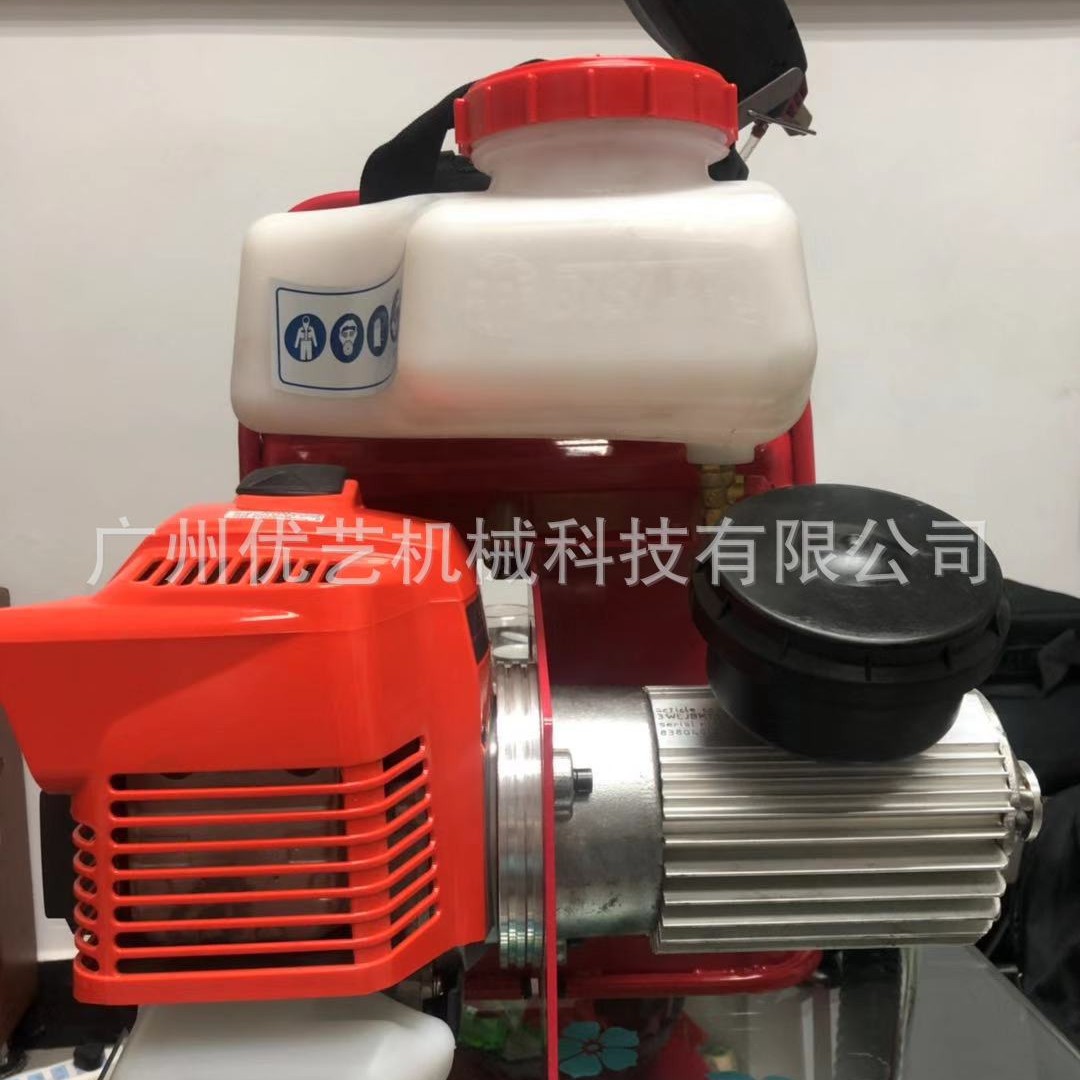 宝特星背负式超低容量喷雾器 医院校园消杀喷雾器 气溶胶打药机