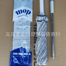 批发家用必卡锁自拧水旋转拖把懒人免手洗吸水拖把墩布拖布地拖
