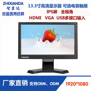 ���@�_10.5/11.6/12/13.3/15.6�����1080P�@ʾ�����I�|���@ʾ��