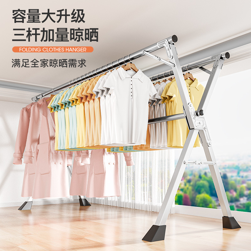 Household floor-standing indoor folding telescopic clothes rack bedroom balcony outdoor stainless steel clothes drying rack wholesale