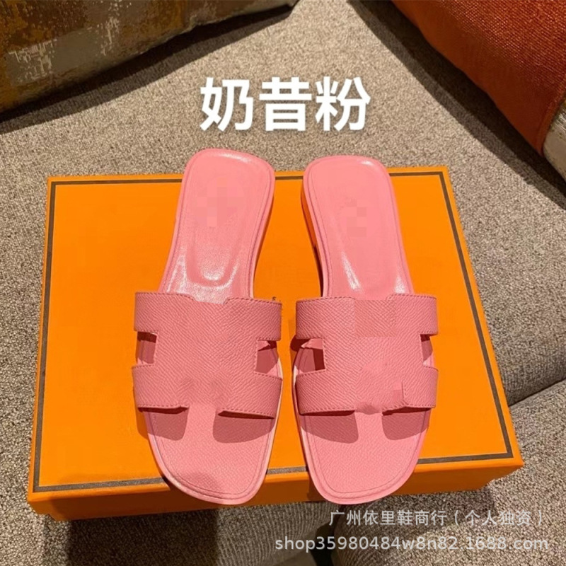 跨境h拖百搭拖鞋H家经典款一字型平底羊皮纹掌纹漆皮女式凉鞋休闲|undefined