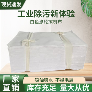 �鲼�^�F؛��ɫ���^����ëȫ�칤�I���C�����l�鲼��K̎�������u