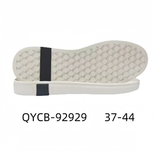 Skateboard Shoe Sole Non-Slip Wear-Resistant Comfortable Sole Proofing