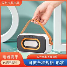 SֱN{puƤ֎ͶӰxƤ֜ßƤ