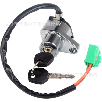 ignition switch key – Ignition switch