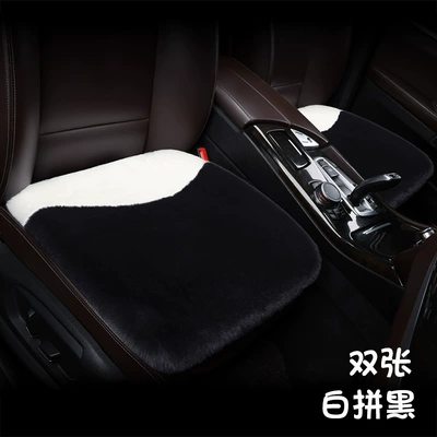 Plush Car Cushion High-end | Wool pad - double-front-row-white-and-black