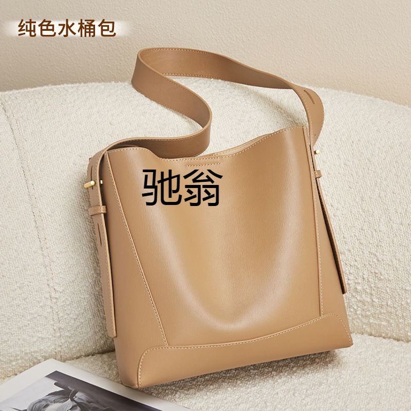 WW5 Spring/Summer Cowhide Bag Women's 2024 Advanced Sense So..