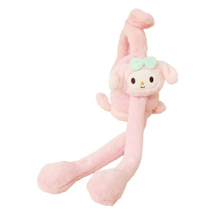 Winter children's cute warm plush earmuffs earmuffs autumn and winter girls' ears will move cold-proof ear warming ear protection