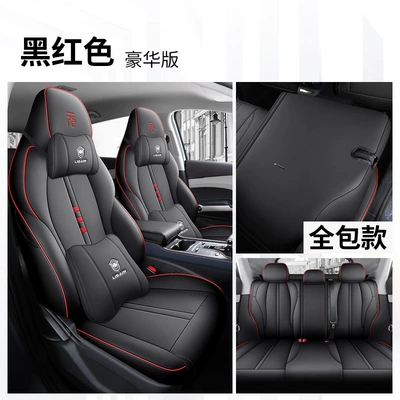 Modelə uyğun (Original) oturacaq örtükləri — Cushion, Breathable Leather Seat Cover - full-deluxe-edition-black-and-red-for-yuan-plus-exclusive-for-yuan-plus