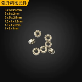深沟球轴承;CNC加工;其他滚动轴承